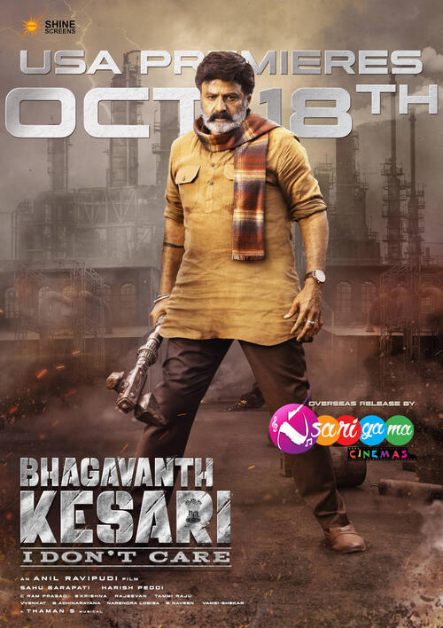 Bhagavanth Kesari Release Date Updates and Other Details