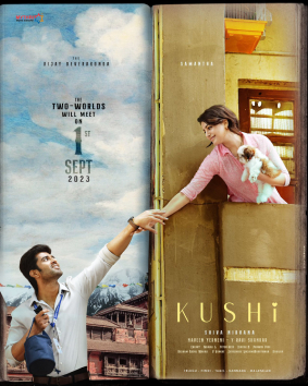 Kushi Telugu Movie Release Date Updates and Other Details