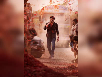 Ssmb 28 Release Date Updates and Other Details