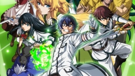 The Wrong Way To Use Healing Magic Anime Release Date Updates and Other Details
