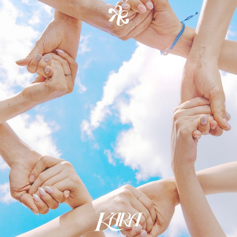 KARA Releases New Song Featuring All Six Members