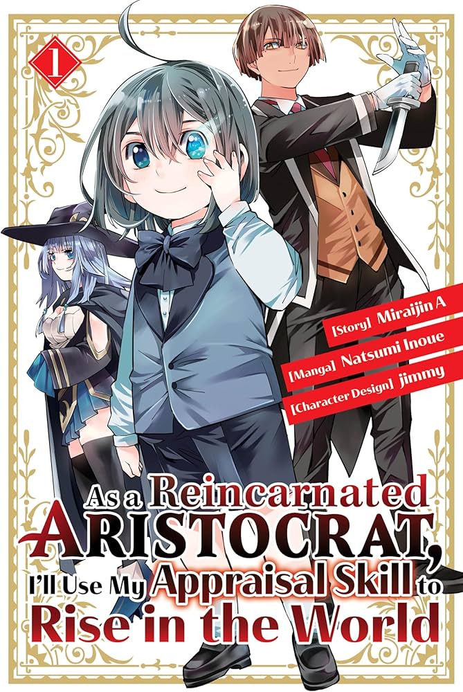 Watch "Reincarnated Aristocrat: Appraisal Skill" Online for Free