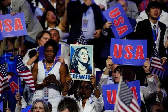 Positive DNC Signs