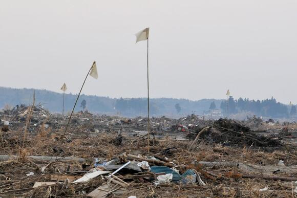 Damage to Fukushima Daiichi Nuclear Power Plant