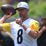 Aaron Rodgers’ Secret Marriage: What We Know So Far