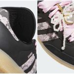 Adidas Samba LT Lace & Pearls KJ6086 Release Information