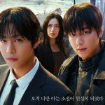Ahn Hyo Seop and Lee Min Ho’s ‘Omniscient Reader’ Premieres in July with Spectacular New Trailer