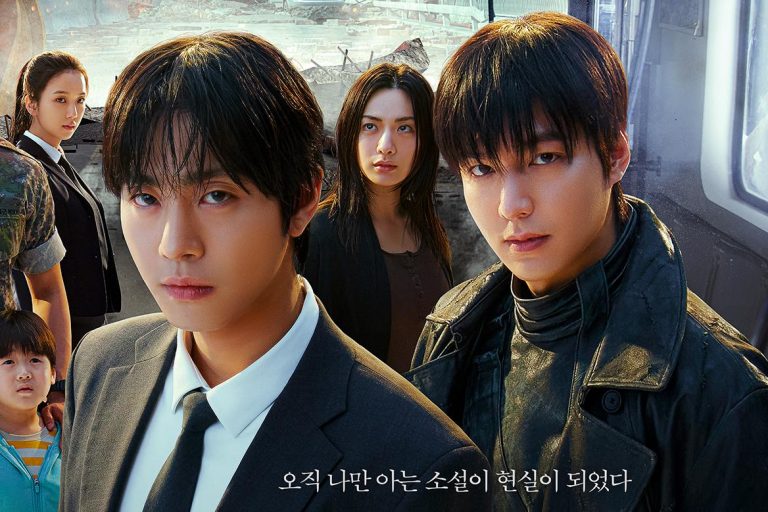 Ahn Hyo Seop and Lee Min Ho’s ‘Omniscient Reader’ Premieres in July with Spectacular New Trailer
