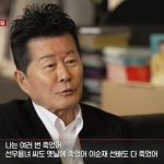 Celebrities denounce YouTube’s spread of fake obituary videos and death hoaxes