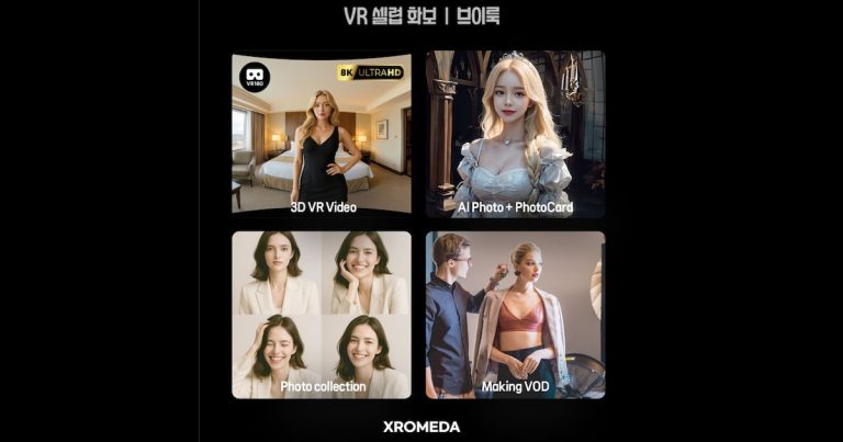 Exromeda unveils VROOK, Korea’s first VR celebrity photo shoot platform
